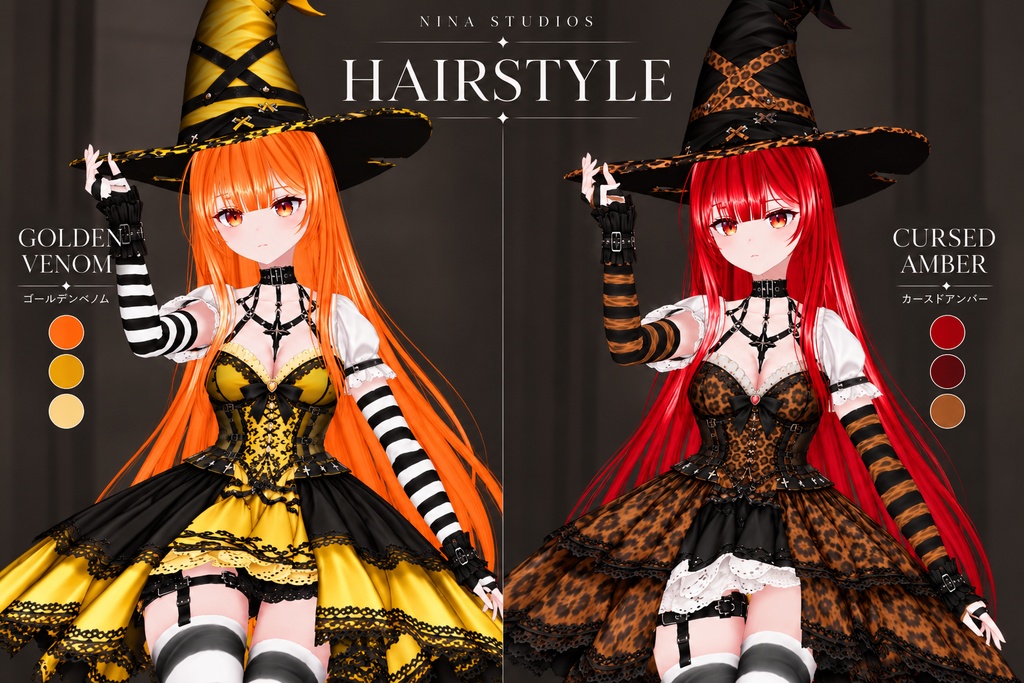 【VRoid】MAJO Hair Preset|ゴシックヘア・複数カラー展開|VRoid Studio