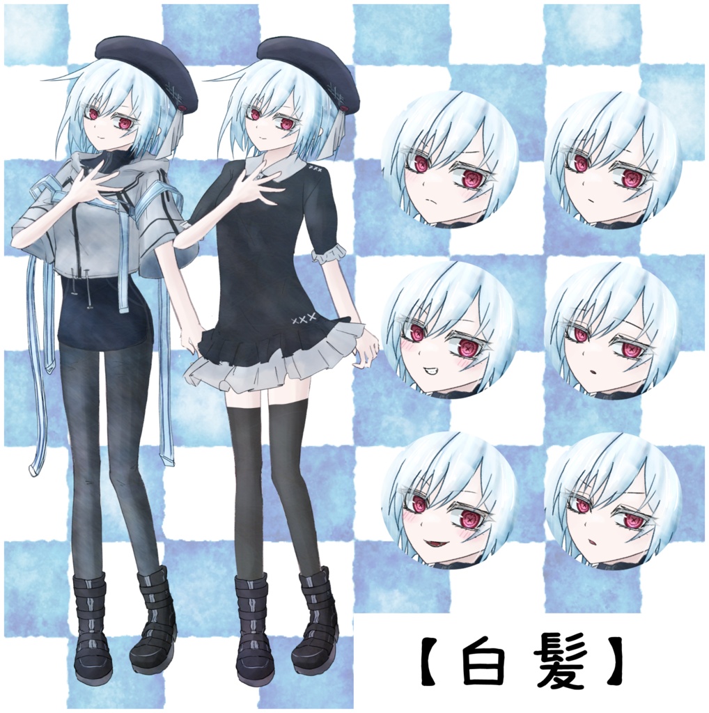 立ち絵素材 女の子 白髪 黒髪 赤目