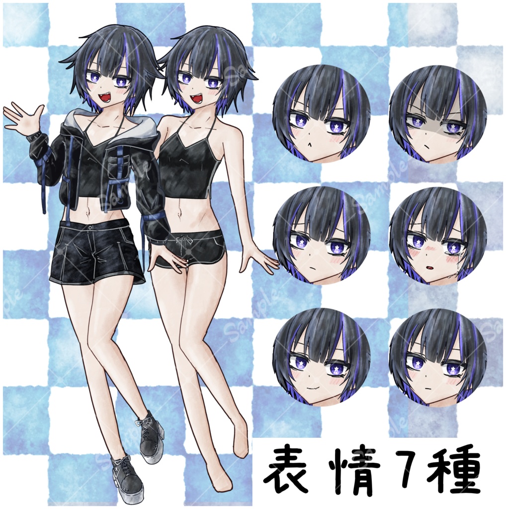 【無料版あり】立ち絵 女の子 黒髪