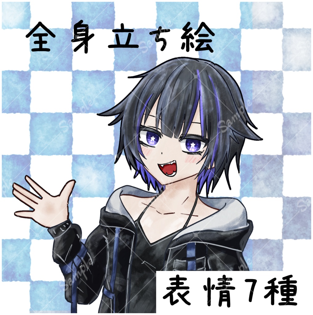 【無料版あり】立ち絵 女の子 黒髪