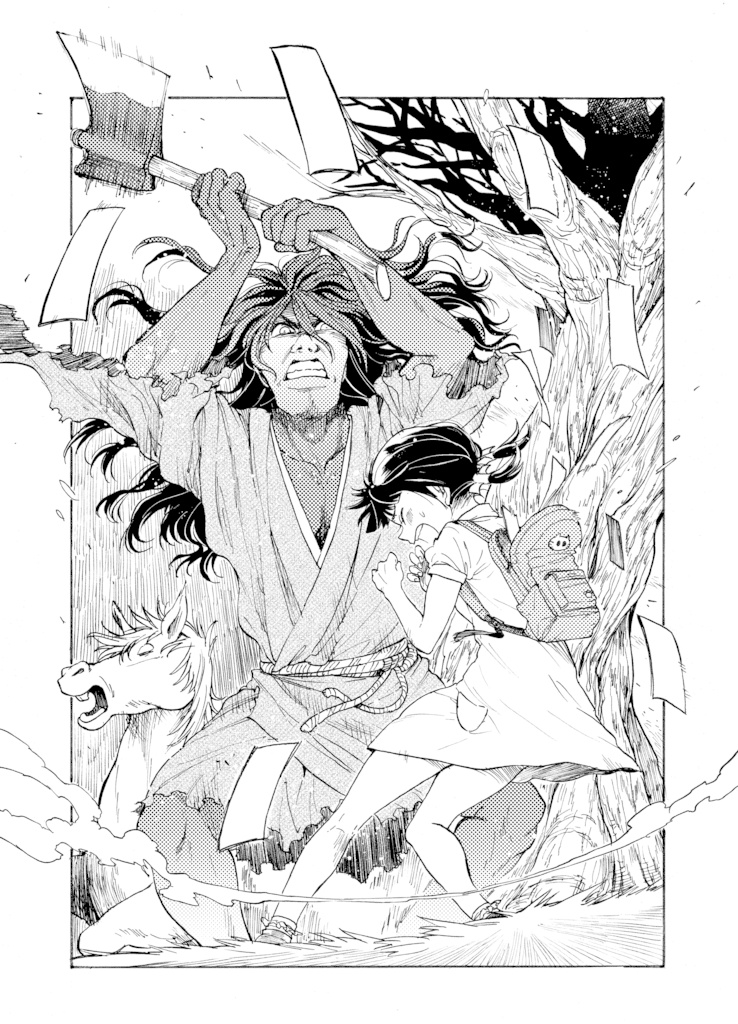 日本列島妖怪短編集「もののけの国」