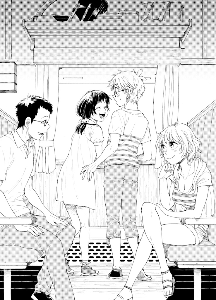 日本列島妖怪短編集「もののけの国」