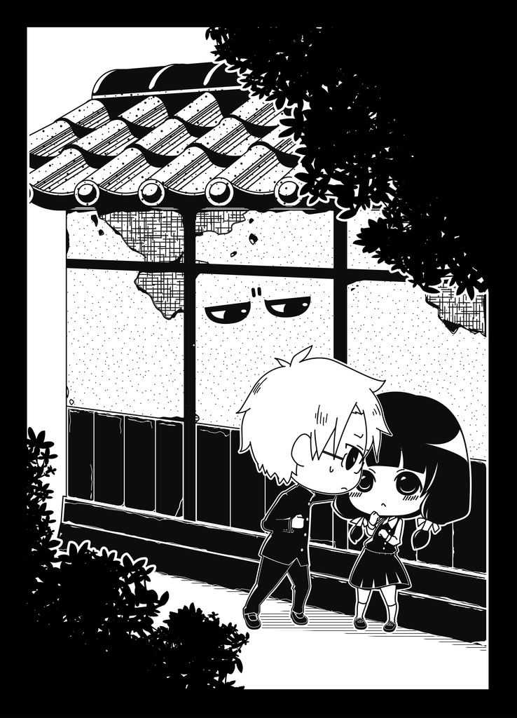 日本列島妖怪短編集「もののけの国」