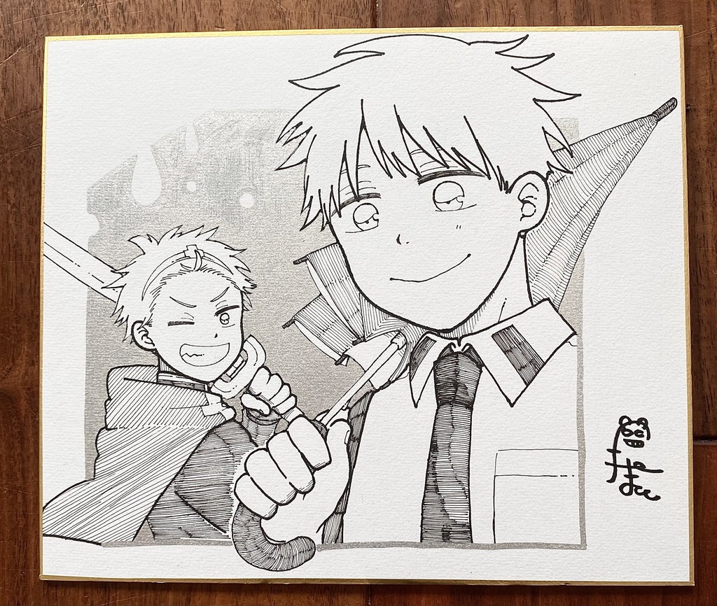 小色紙　『勇者の絵』