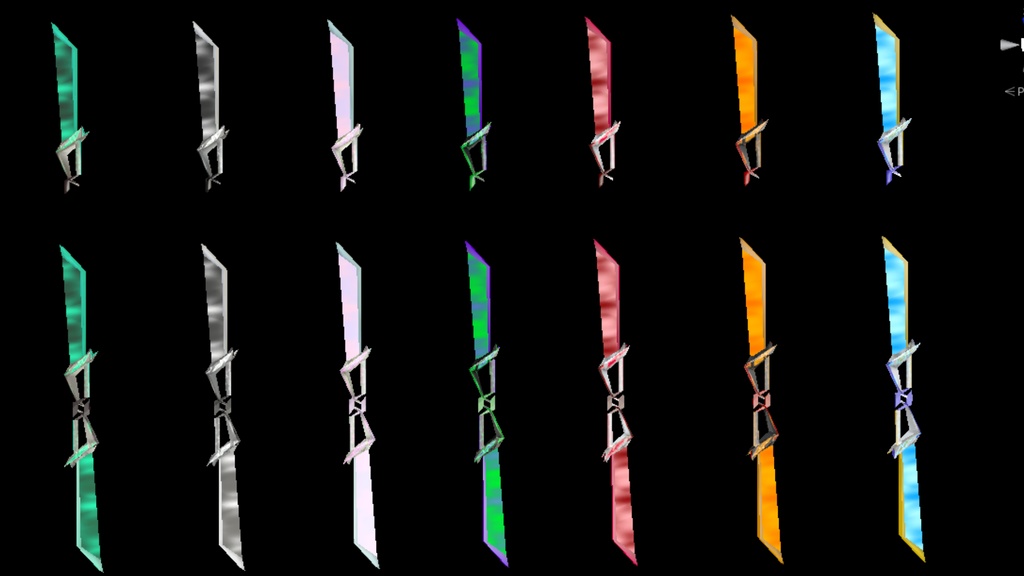 疾風剣【ハヤテ】