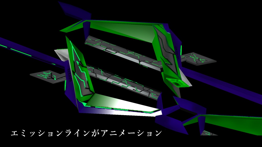 疾風剣【ハヤテ】