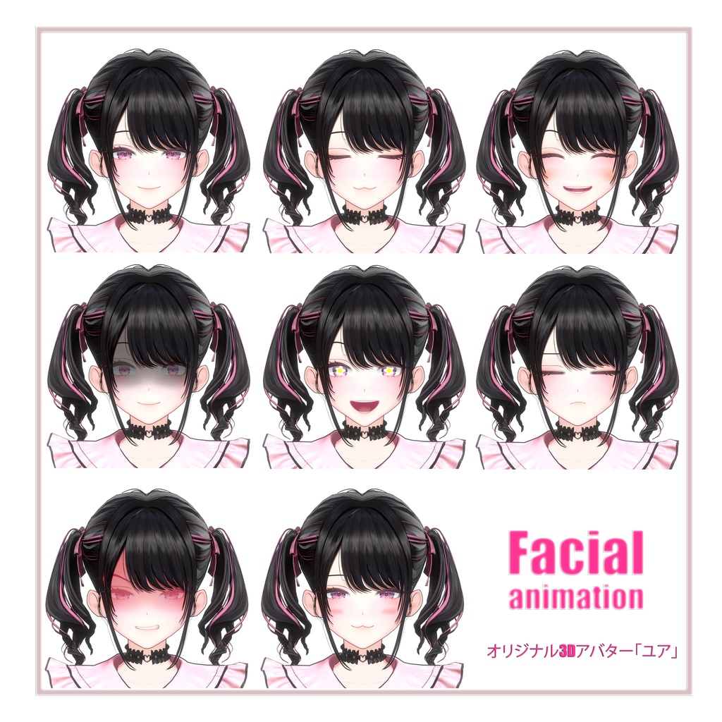 【オリジナル3Dモデル】Yua (ユア)