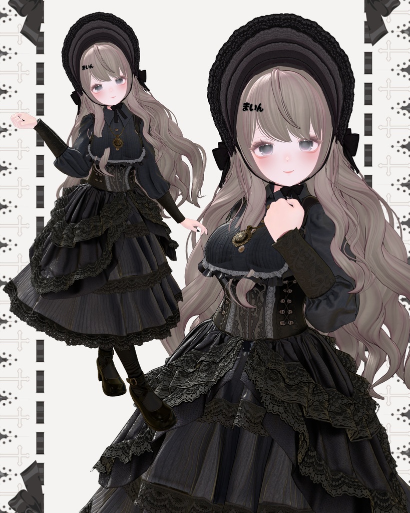 Yua_Boutique_Premium [8 Avatar]