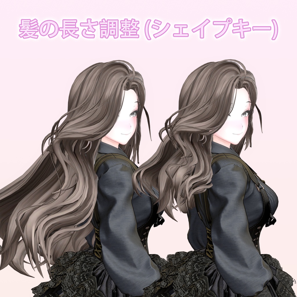 💎SALE💎〈19アバター対応〉 ✦。✨Wave-hair。✦