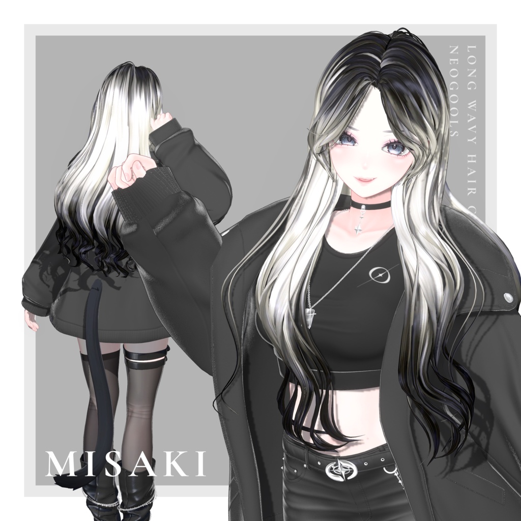 💎SALE💎〈14アバター対応〉 ✦。✨Long_Wavy_Hair。
