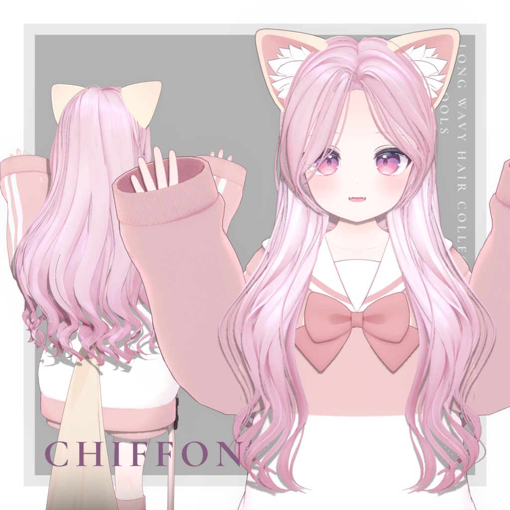 💎SALE💎〈14アバター対応〉 ✦。✨Long_Wavy_Hair。