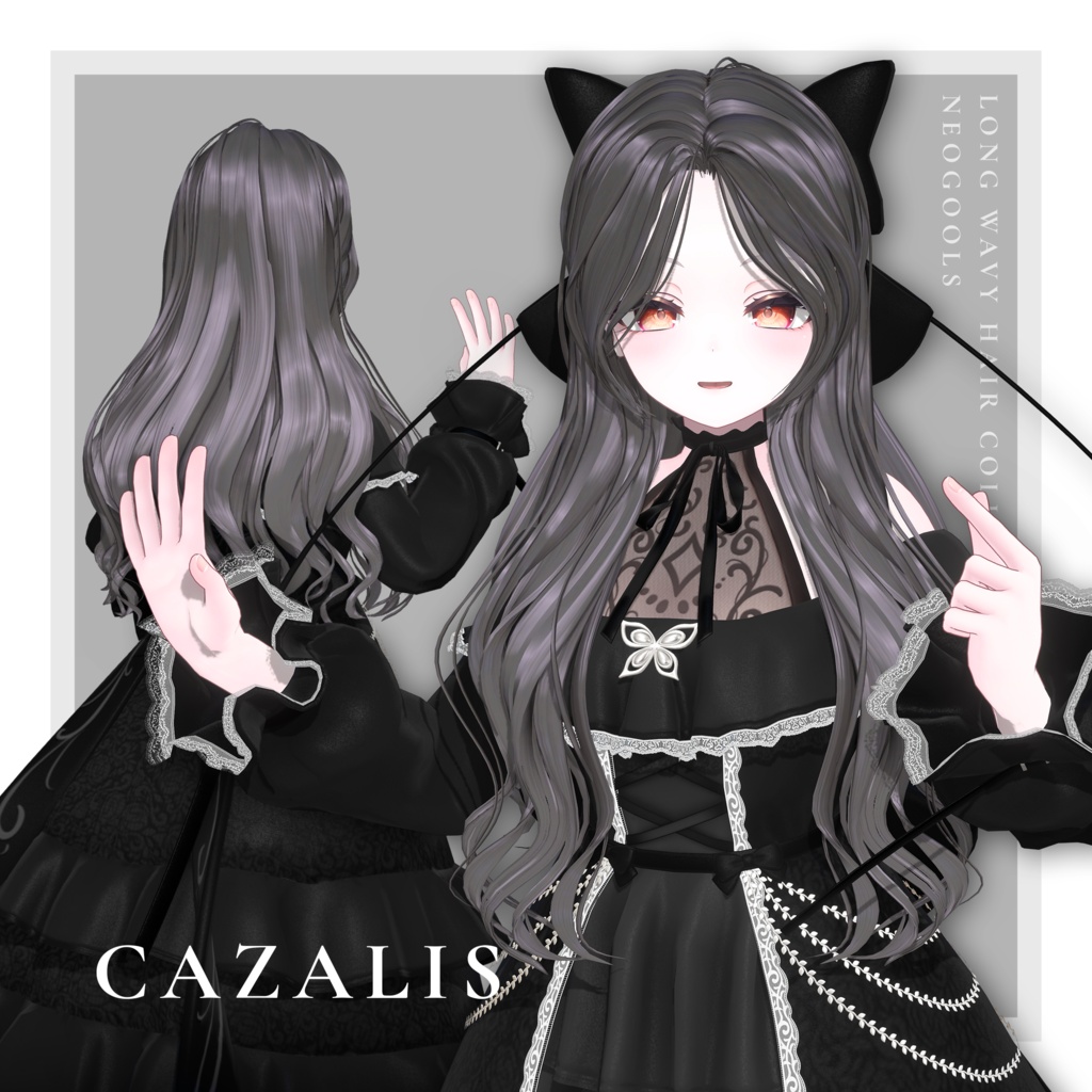 💎SALE💎〈14アバター対応〉 ✦。✨Long_Wavy_Hair。