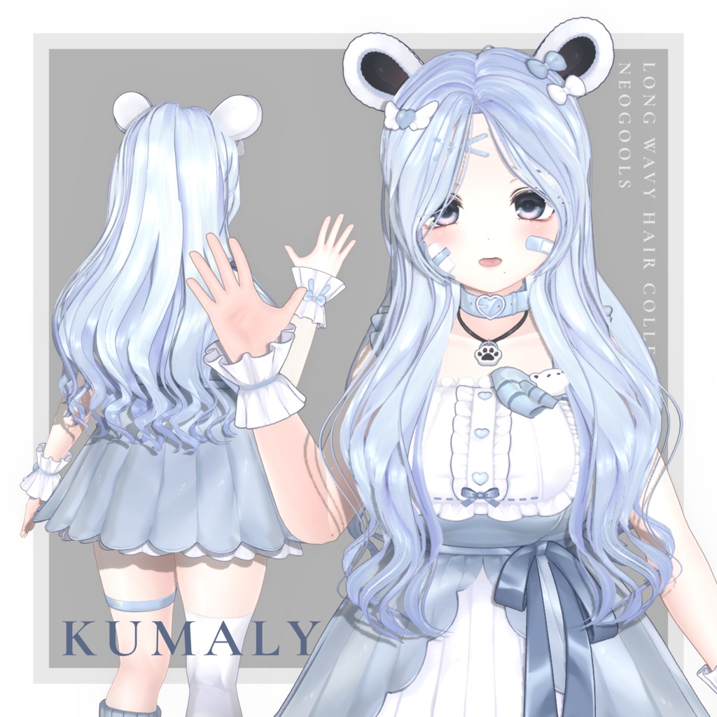 💎SALE💎〈14アバター対応〉 ✦。✨Long_Wavy_Hair。