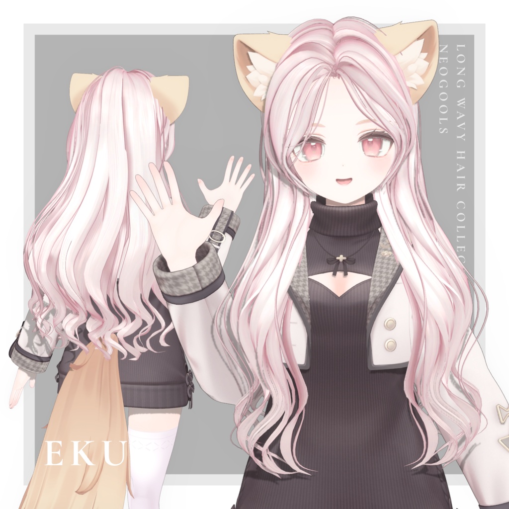 💎SALE💎〈14アバター対応〉 ✦。✨Long_Wavy_Hair。