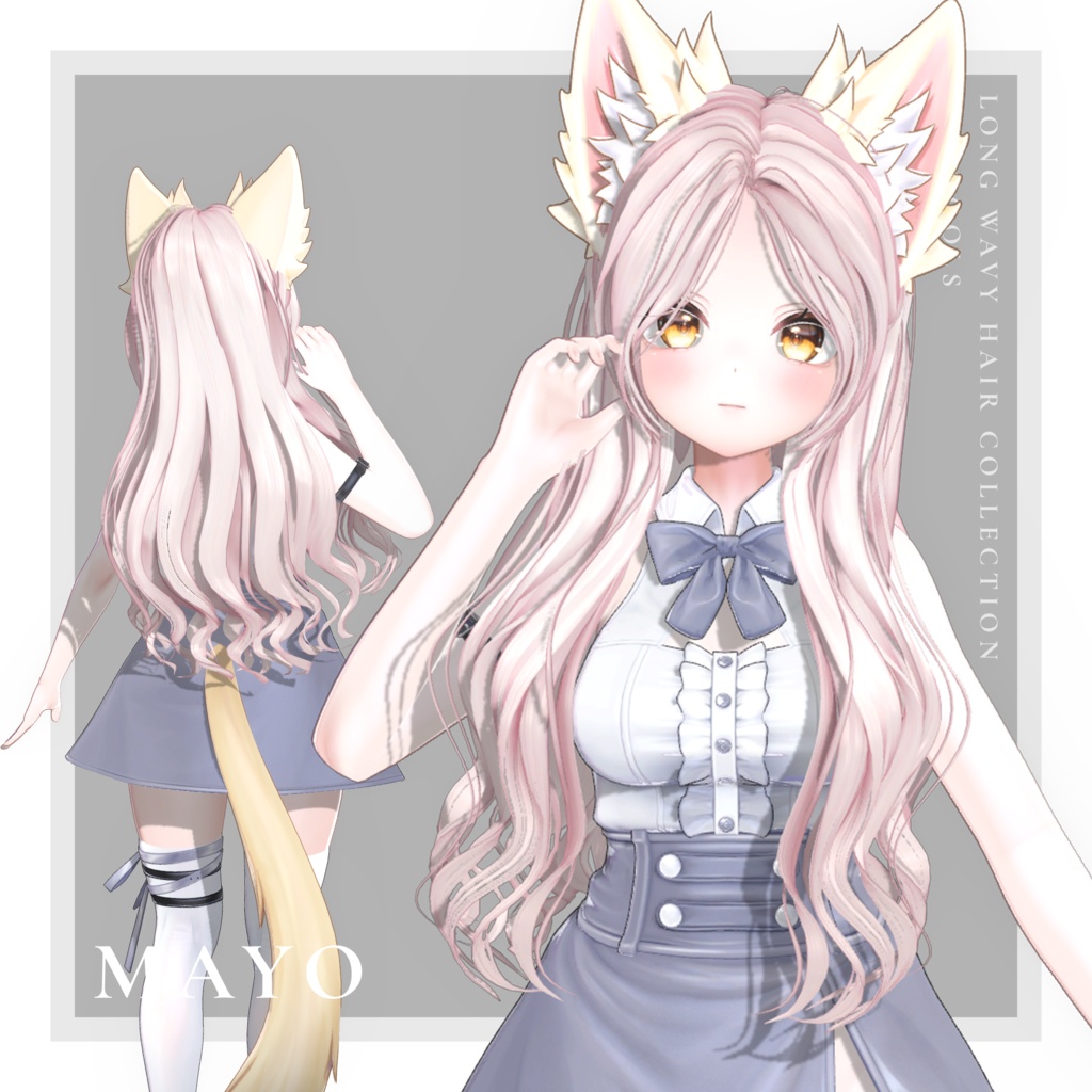 💎SALE💎〈14アバター対応〉 ✦。✨Long_Wavy_Hair。
