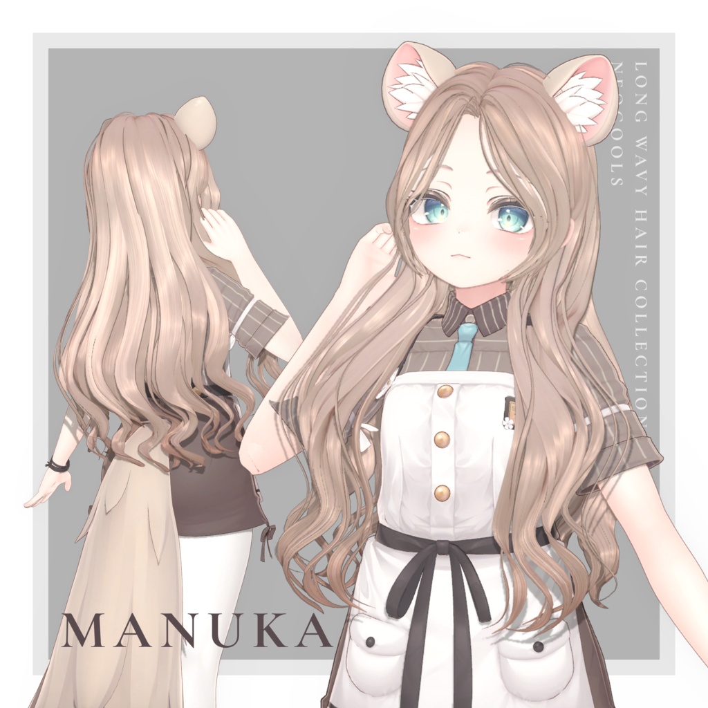 💎SALE💎〈14アバター対応〉 ✦。✨Long_Wavy_Hair。