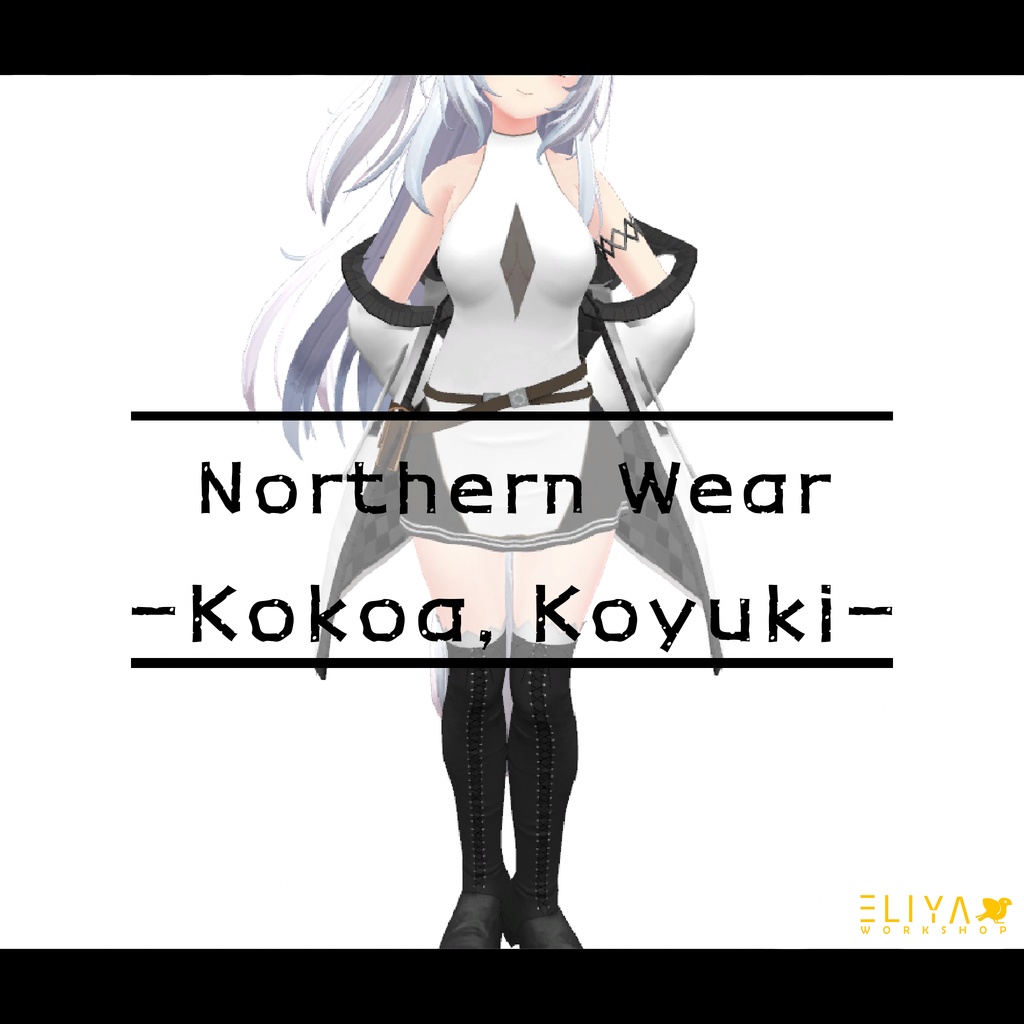 [ノーザン ウェア, Northern Wear] - ここあ, KoKoA, 狐雪, KoYuki