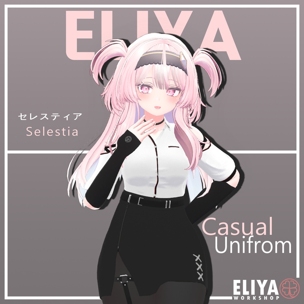 Casual Uniform - Selestia