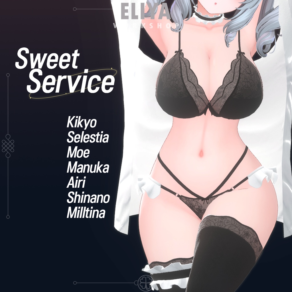 [Sweet service] - 桔梗 Kikyo, セレスティア Selestia, 萌 Moe, マヌカ Manuka, 愛莉 Airi, しなの Shinano, ミルティナ Milltina