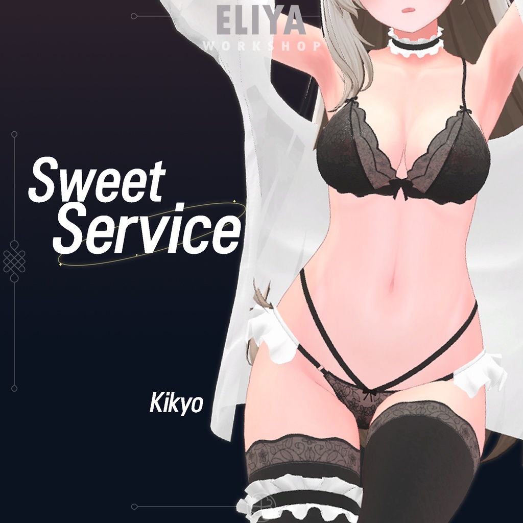 [Sweet service] - 桔梗 Kikyo, セレスティア Selestia, 萌 Moe, マヌカ Manuka