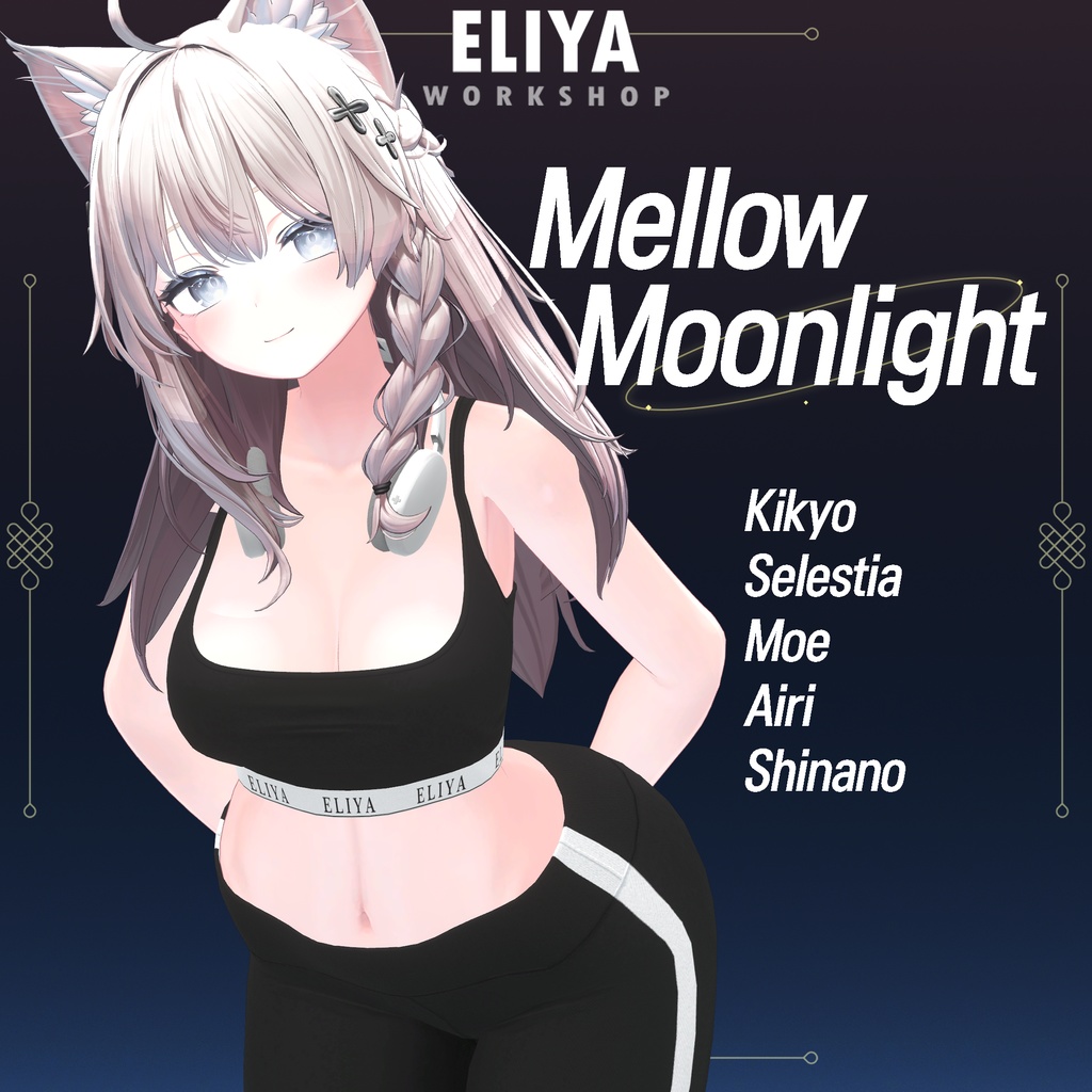 [Mellow Moonlight] - 桔梗 Kikyo, セレスティア Selestia, 萌 Moe, 愛莉 Airi, しなの Shinano