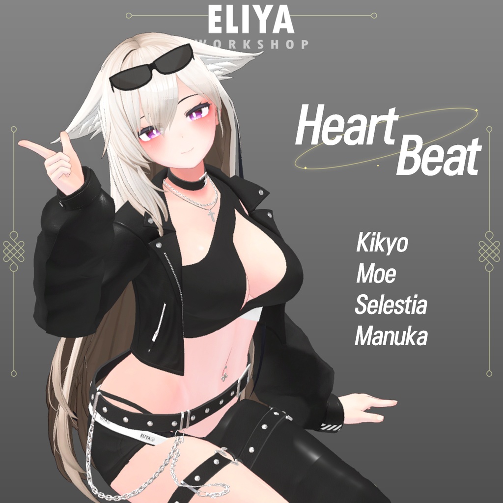 [HeartBeat] - 桔梗 Kikyo, セレスティア Selestia, 萌 Moe, マヌカ Manuka