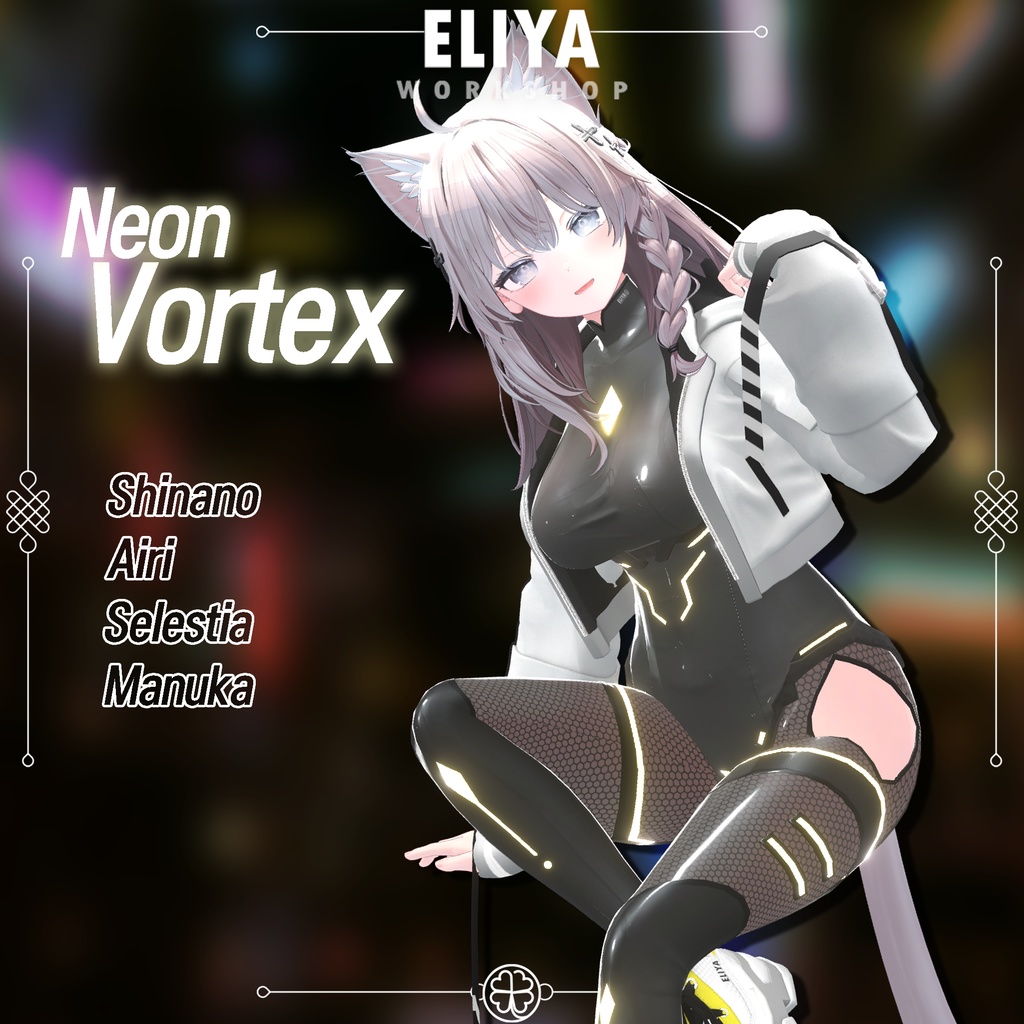 [Neon Vertex] セレスティア Selestia, マヌカ Manuka, 愛莉 Airi, しなの Shinano