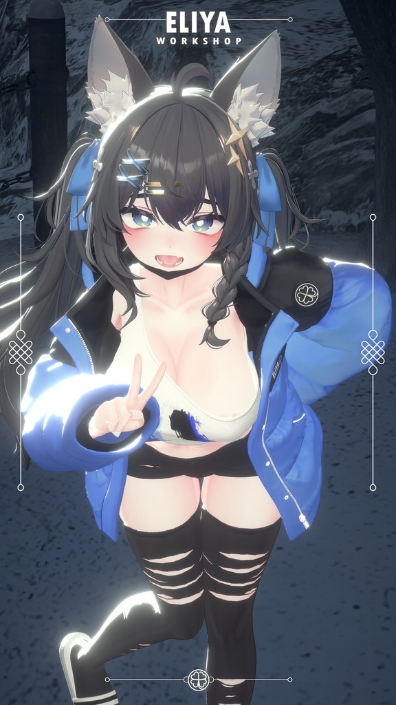 『 Winter Step ❄️』