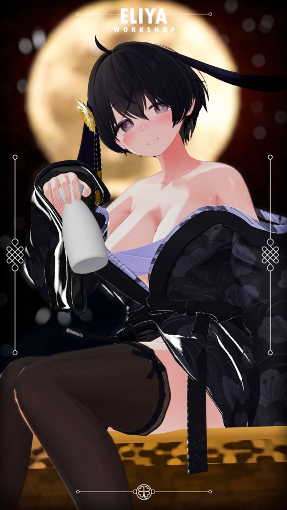 『 Night Mist 🌙 』