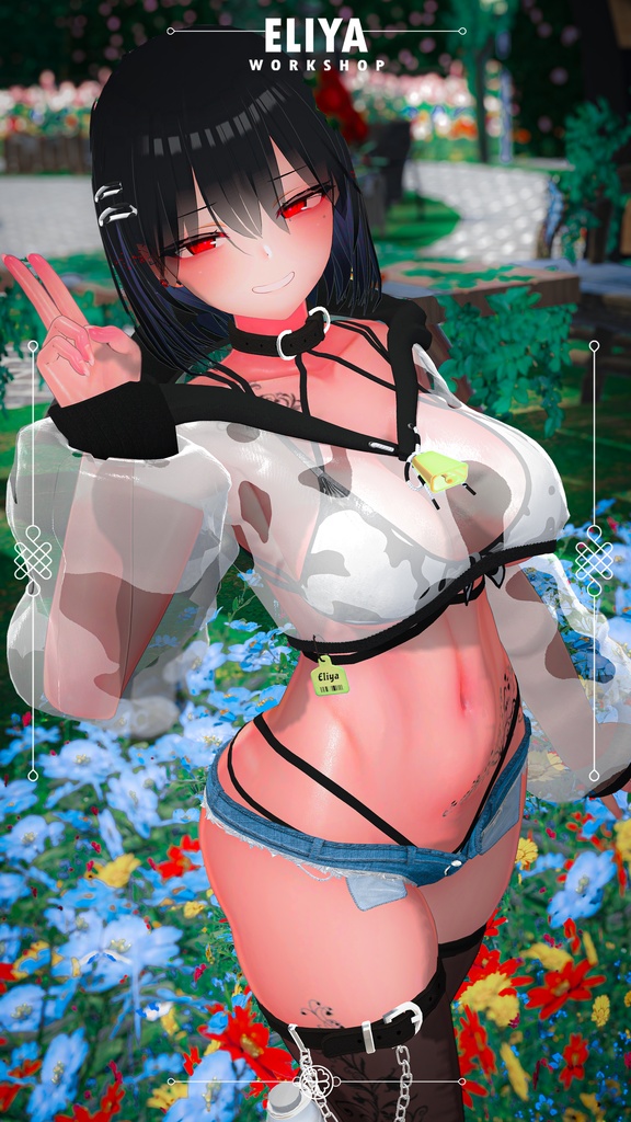 『 Cool Milky 🍀 』