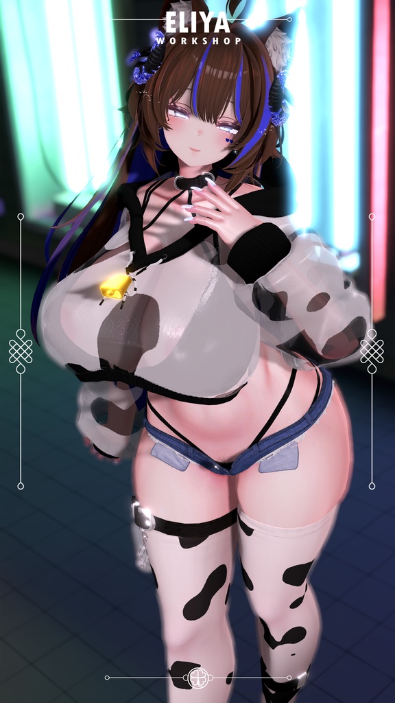 『 Cool Milky 🍀 』