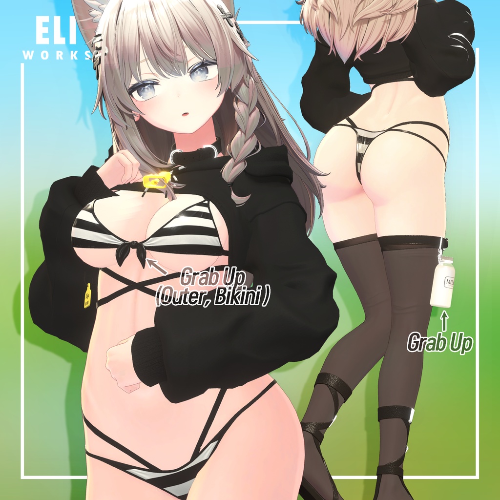 『 Cool Milky 🍀 』