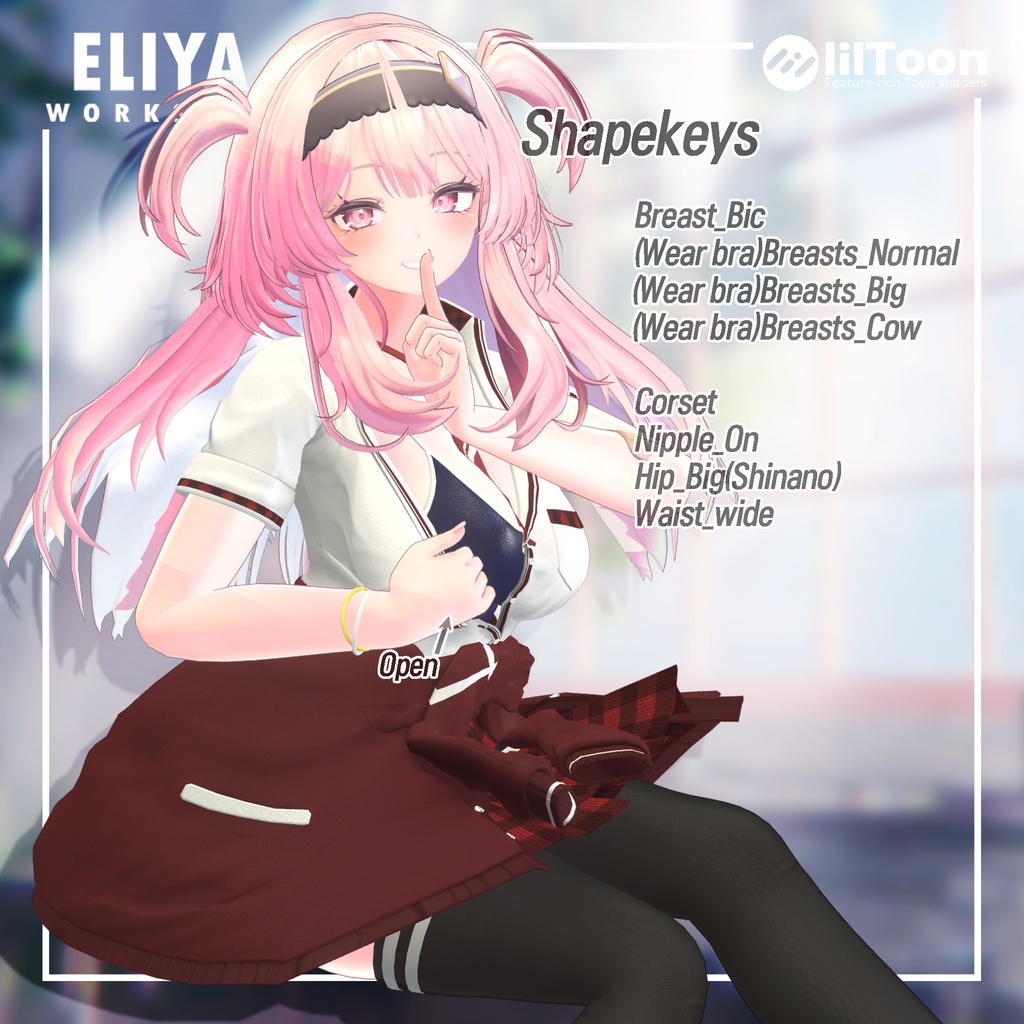 『 Summer Chika ☀️ 』