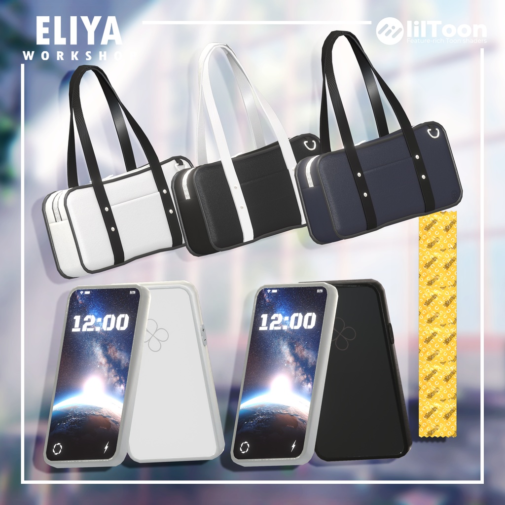 『 Summer Chika ☀️ 』