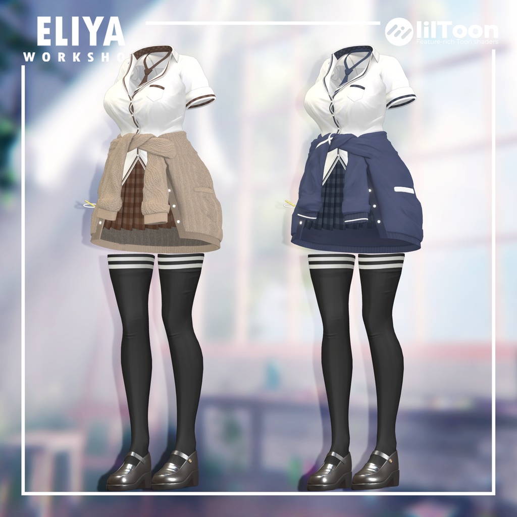 『 Summer Chika ☀️ 』