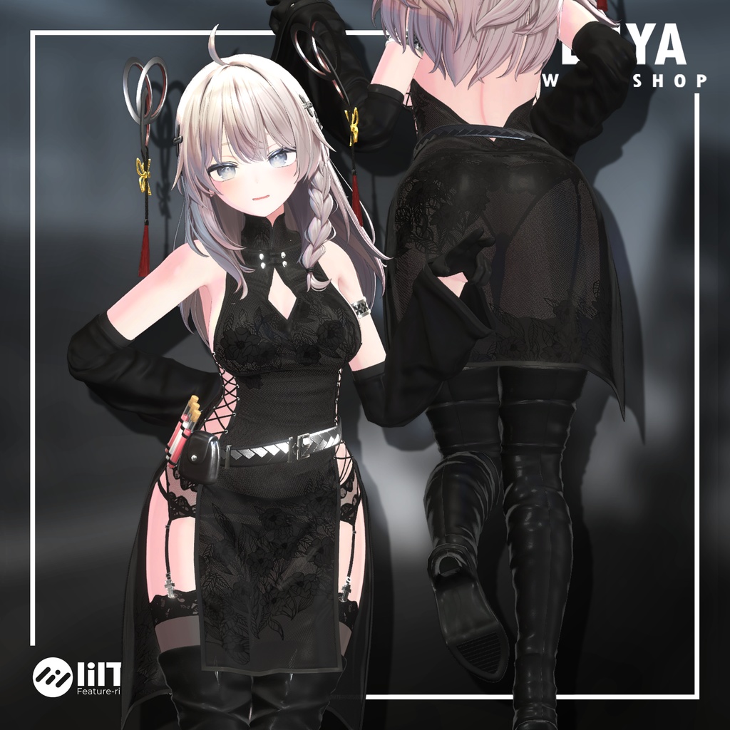 『 Velvet Moon 🍀 』