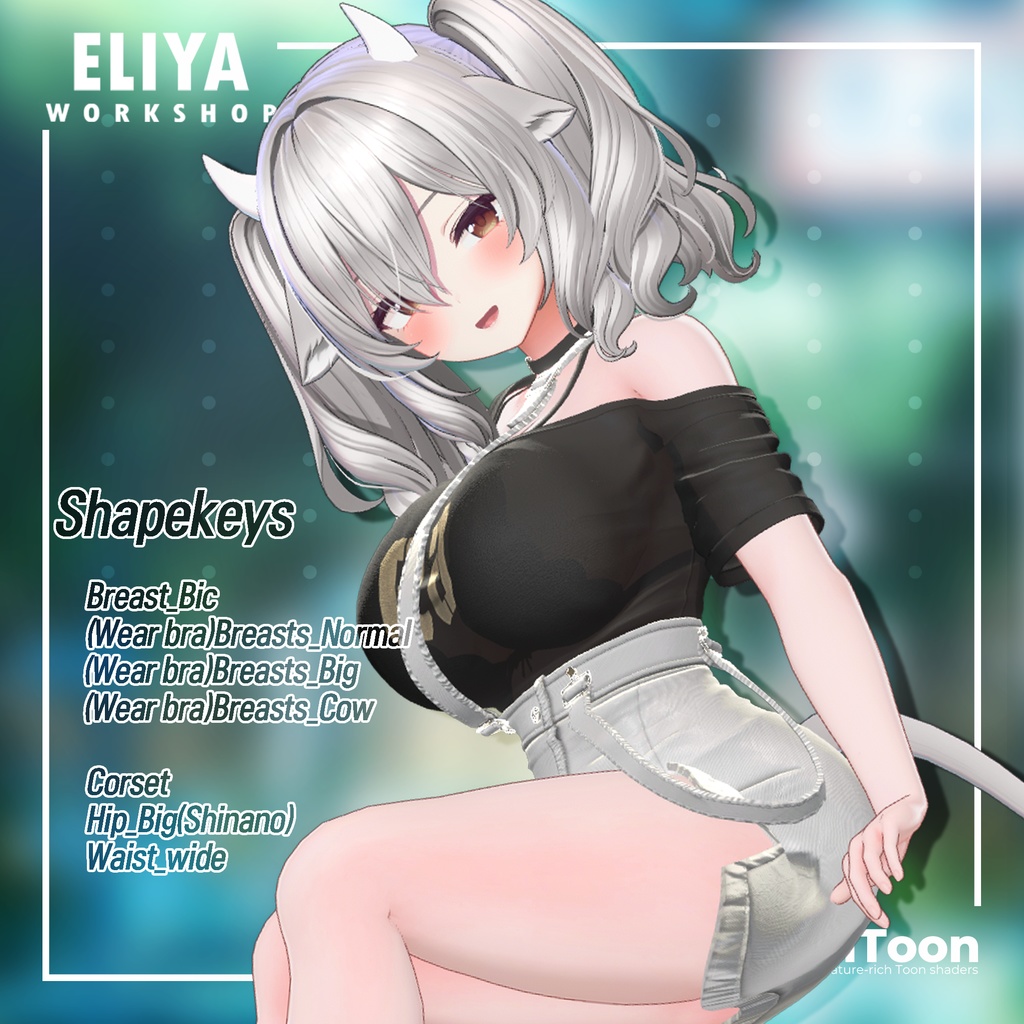 『 Fresh Tonic 🍀 』