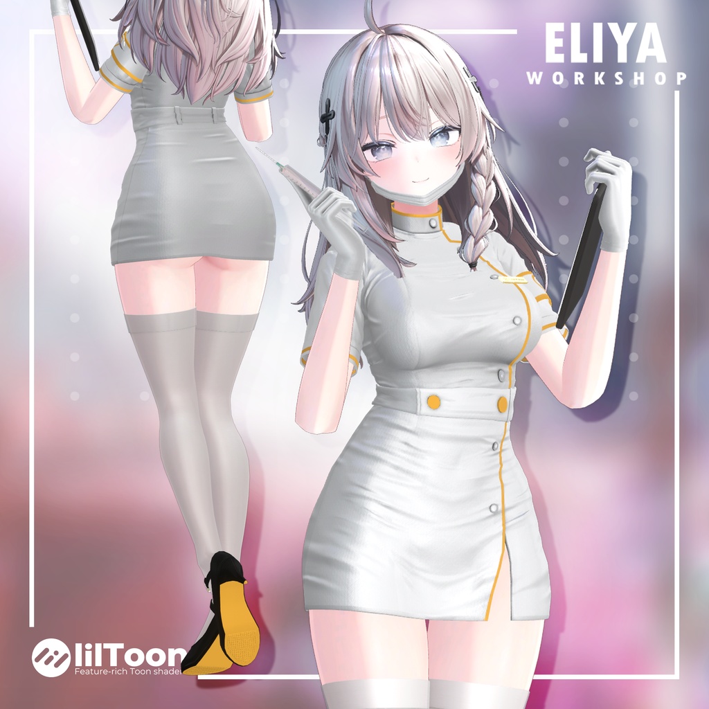 『 Amai Care ❤️ 』