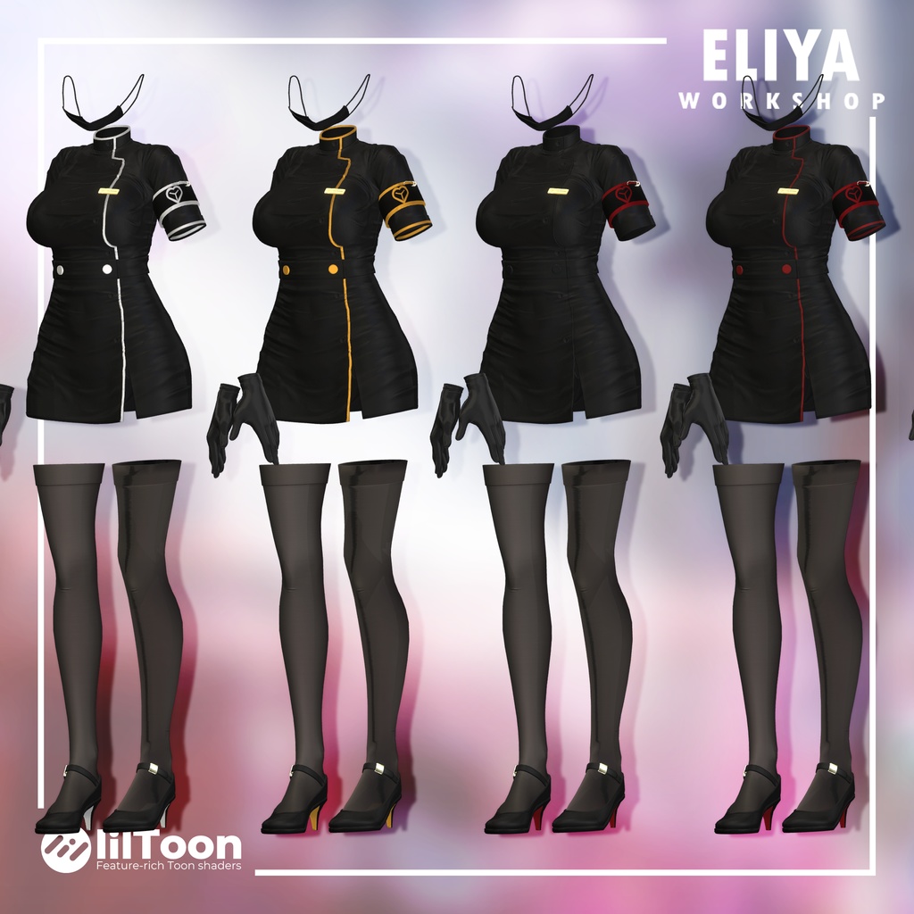 『 Amai Care ❤️ 』