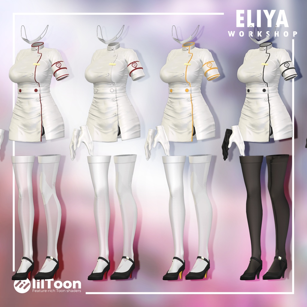 『 Amai Care ❤️ 』