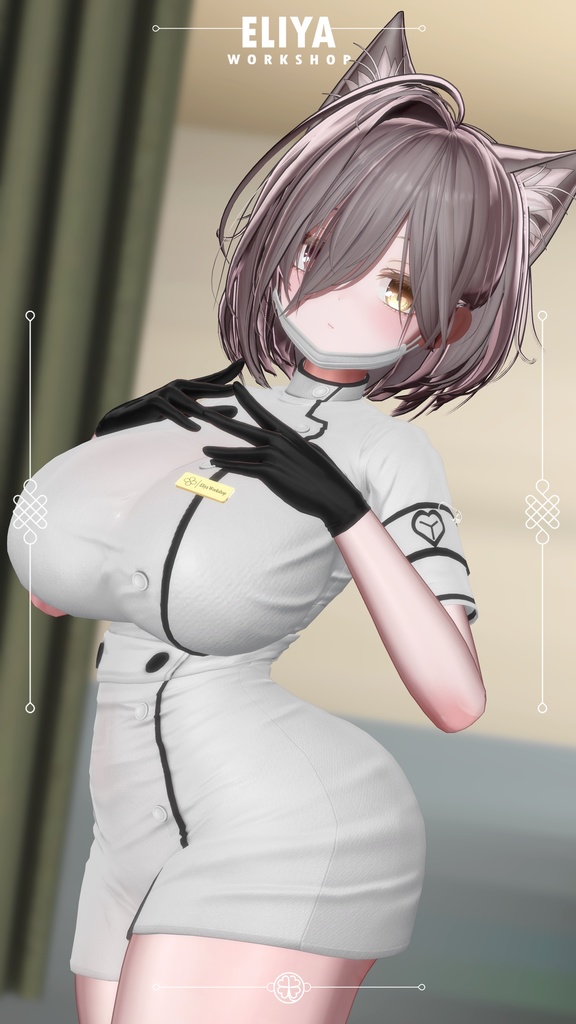 『 Amai Care ❤️ 』