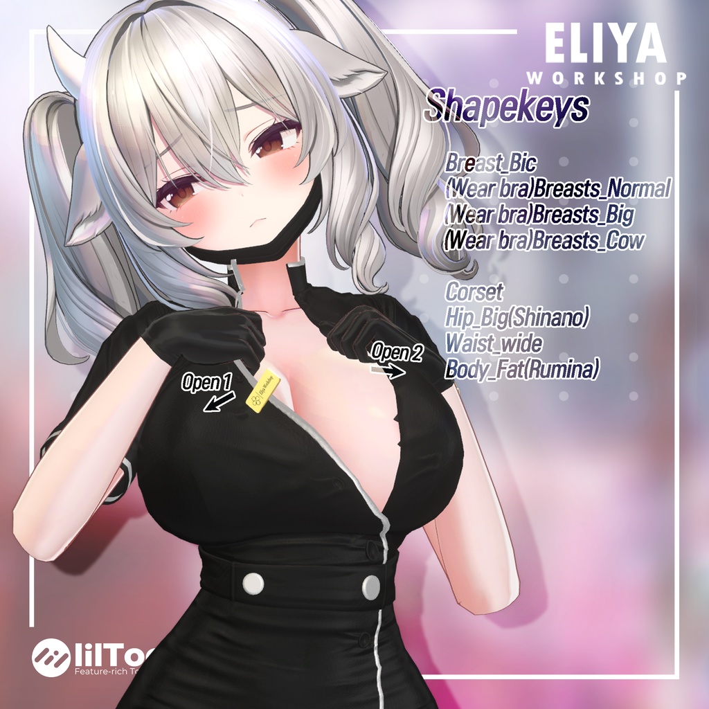 『 Amai Care ❤️ 』