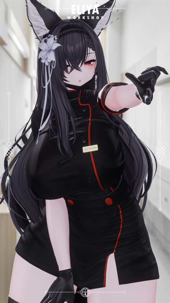 『 Amai Care ❤️ 』