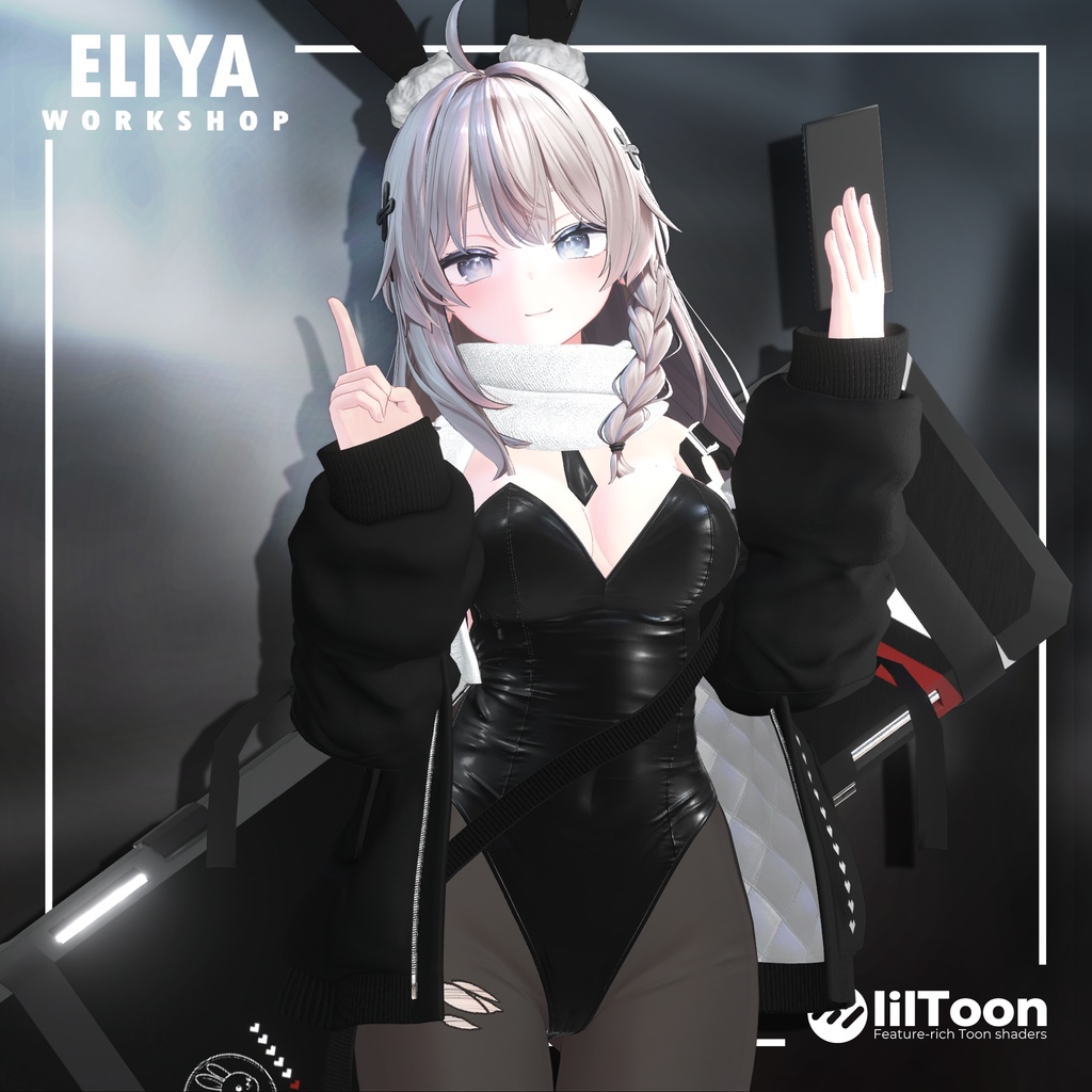 『 Delivery Bunny 🥕 』