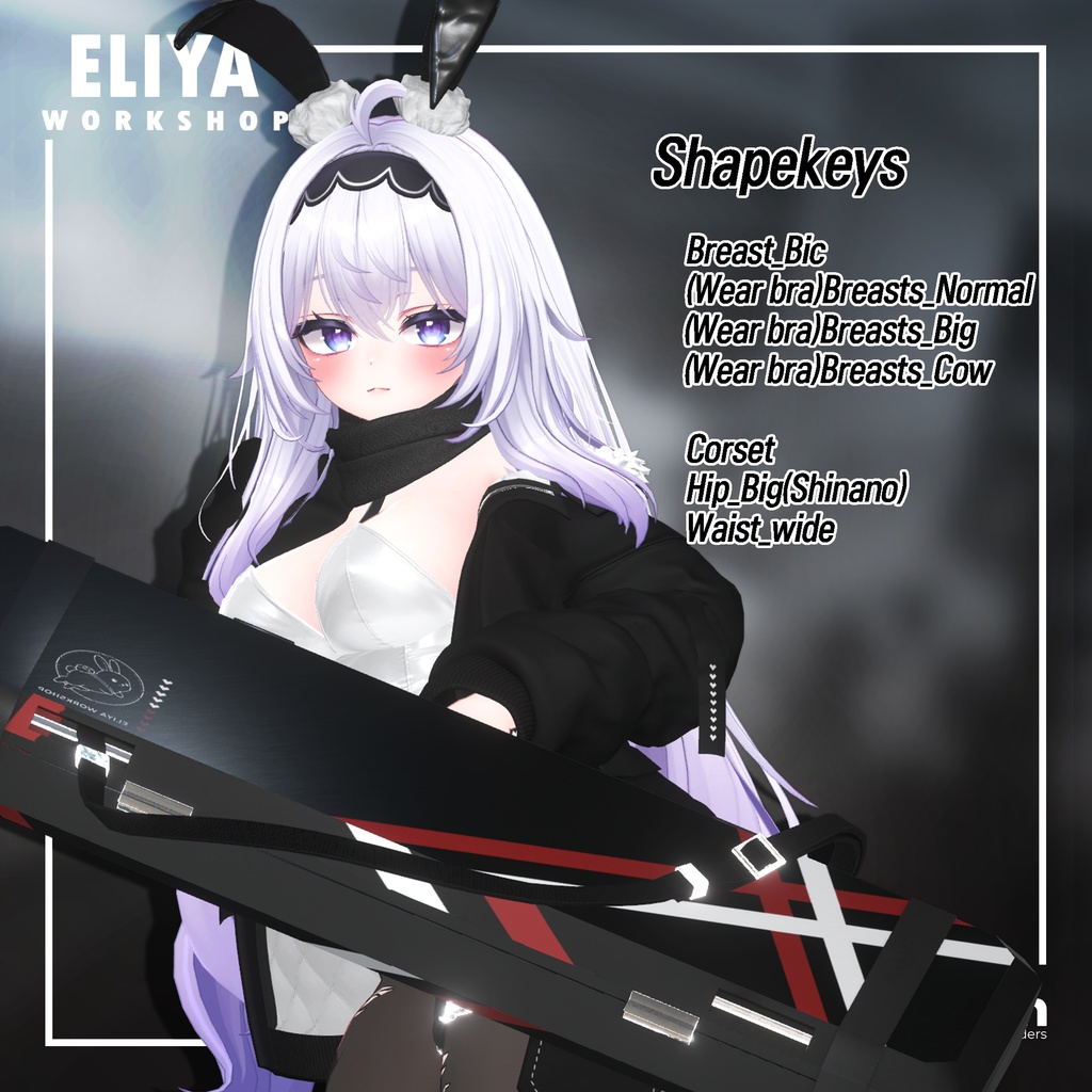 『 Delivery Bunny 🥕 』