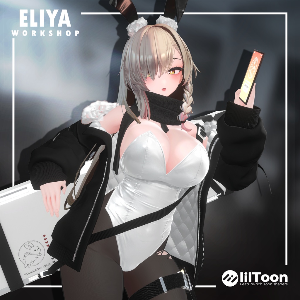 『 Delivery Bunny 🥕 』