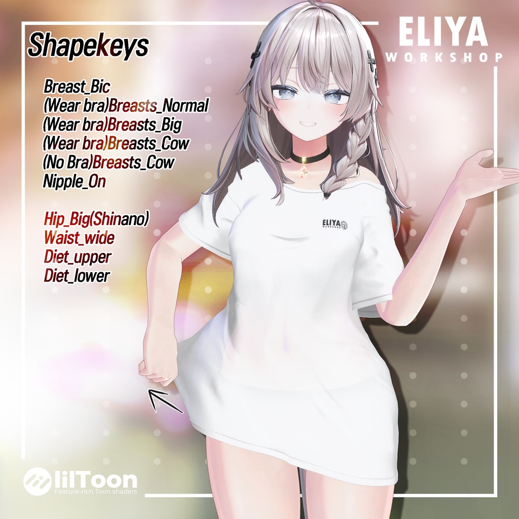 『 OverShirt 🍀 』