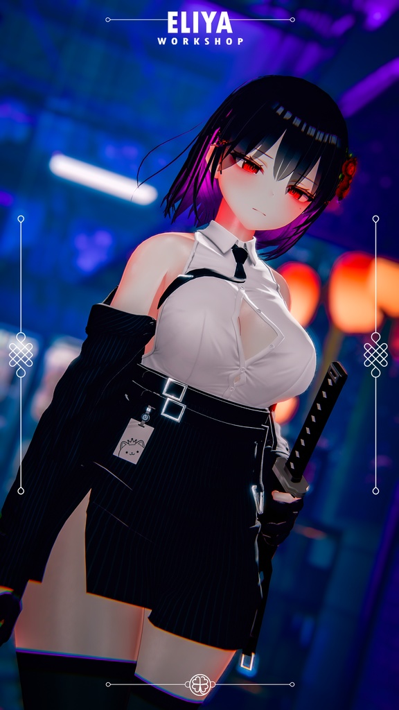 『 City Vantage 🍀 』