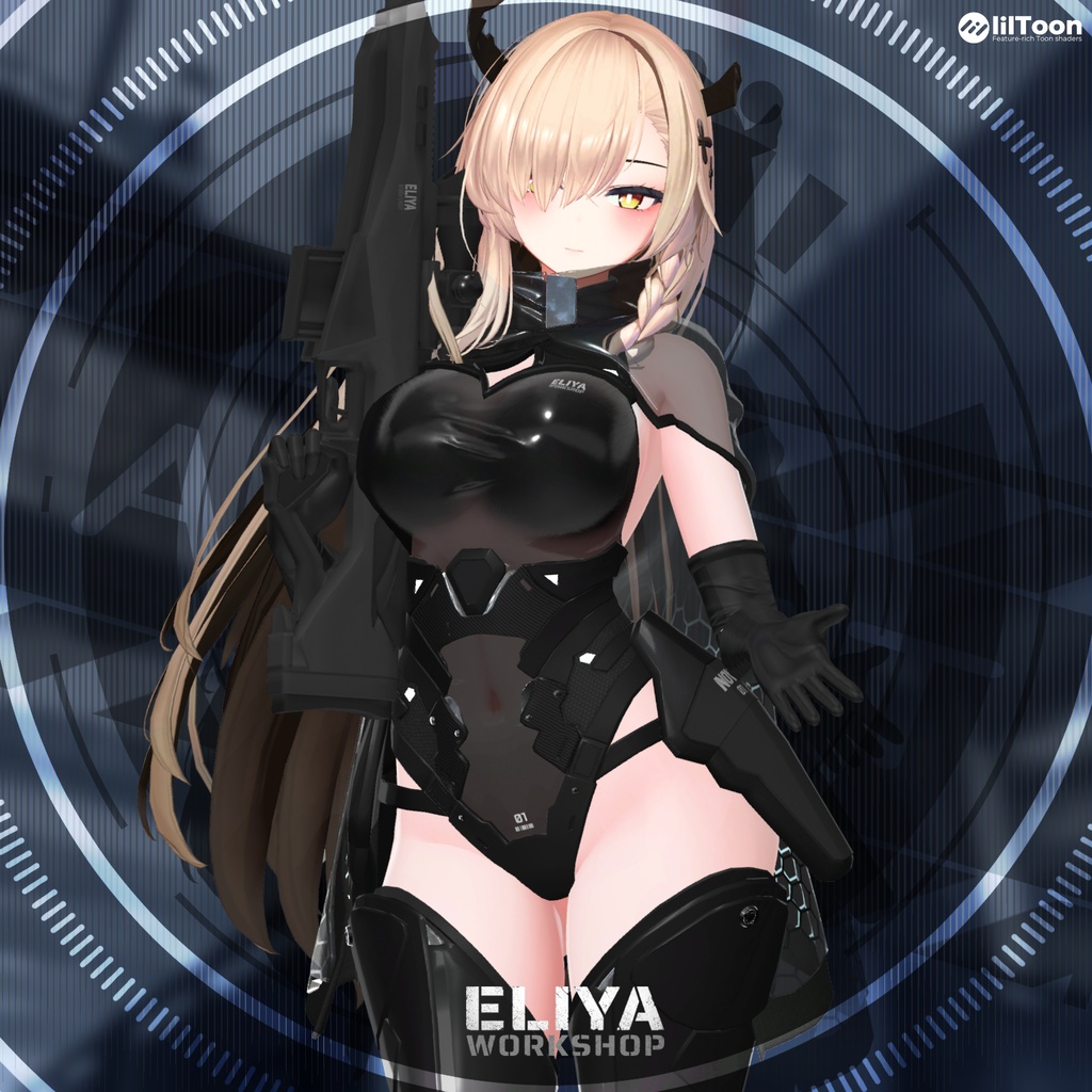 『 Nova N1 ⭐️ 』
