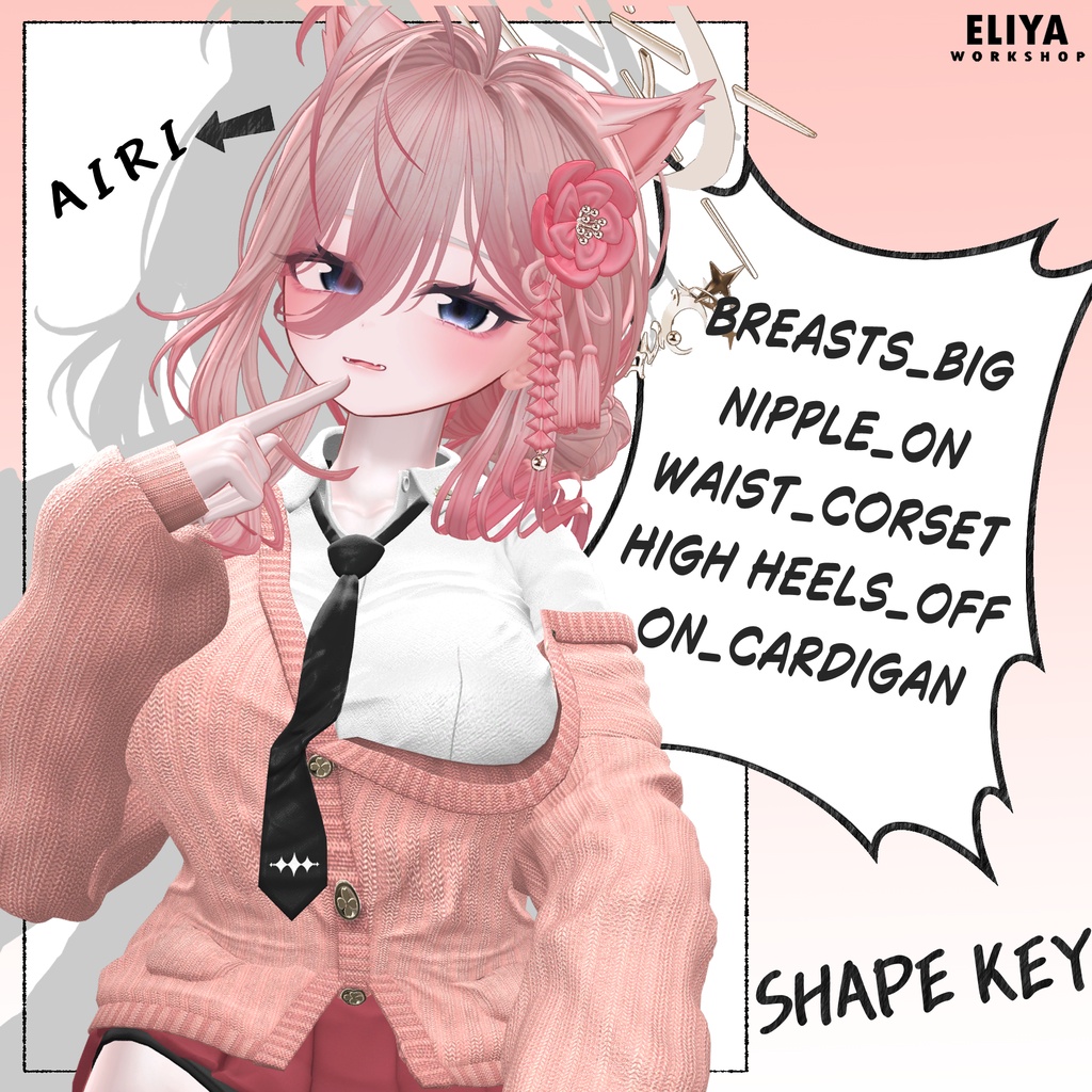 『 Cozy Class🍀 』
